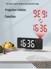 LED Large Screen Projection Alarm Clock with Temperature Display - Popular with Internet Celebrities