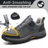 Men Women Steel Toe Safety Shoes Rotating Push Button Puncture Proof Work Sneakers Breathable Anti-smash Anti-stab Construction Security Shoes