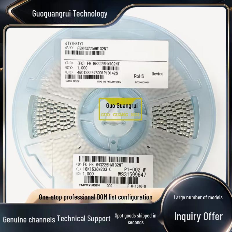 LLMGA & LCMCC High Permeability Magnetic Beads - Model T221NG & T720NG, FBMH4516HM851NTV Advisory Service