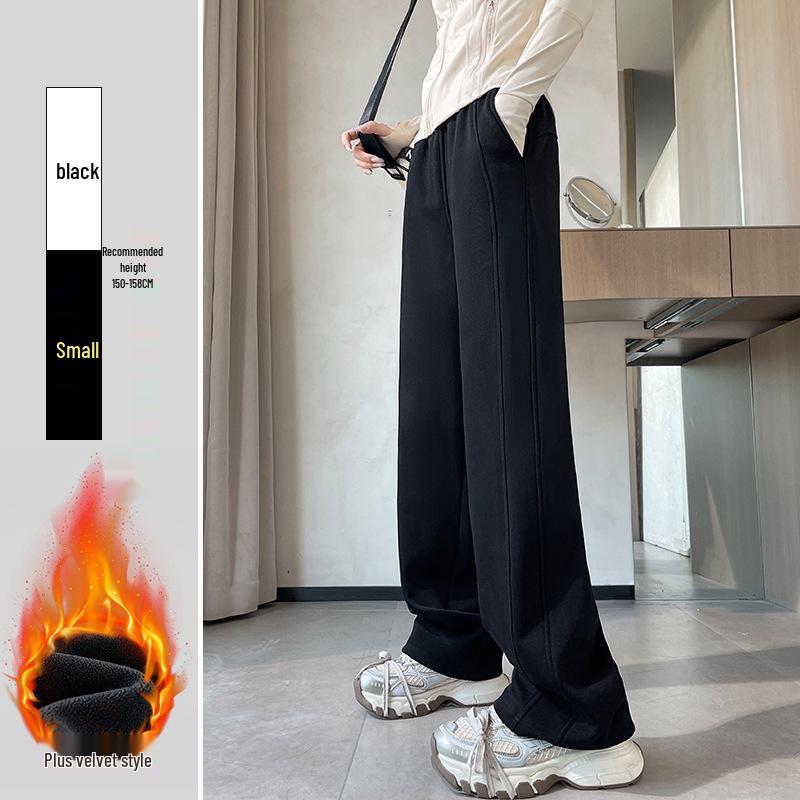 Women's High Waist Wide Leg Casual Sweatpants - Petite Slim Fit for Autumn/Winter 2024