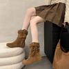 Fashion Flat Single Boots Autumn New Round Toe Suede Sleeve Soft Sole Anti-Slip Wear-Resistant Booties
