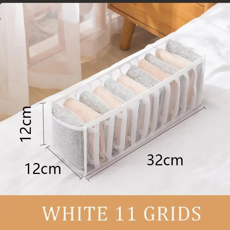 Underwear Organization Organizer for Closet Clothes Organizer Pants Sweater Storage Cabinets Drawers Organizer Jeans Box