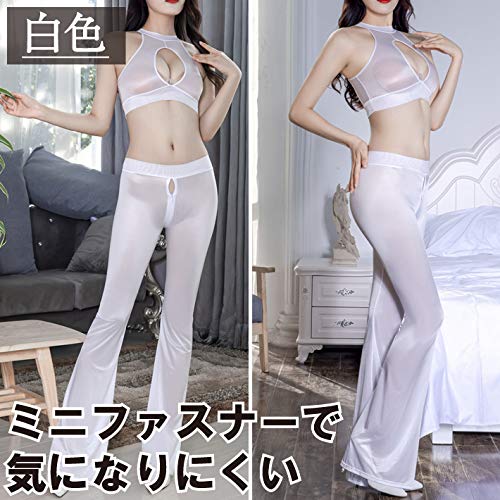 Crotch Split Zipper Bold Extreme Exposure Pantyhose Boot Cut Bell Bottom Pantalon Bugle Trousers Shiny Perforated Open Crotch Crotchless Sexy Cosplay