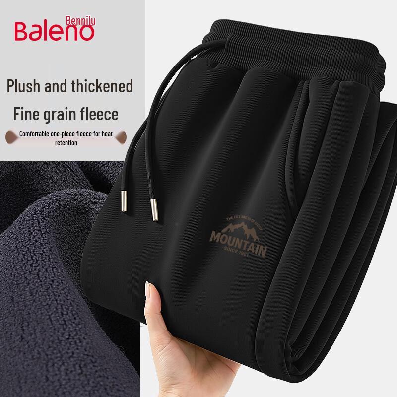 Baleno Men's Fleece-Lined Jogger Pants