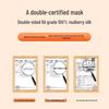 100% Mulberry Silk UV Protection Face Mask