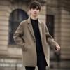 Wool Woolen Coat Men's Short Non-cashmere Coat New Korean Version Double-sided Suit High-end Sense