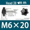 32-Head Rubber Six-Star Plum Blossom Handle Knob M5/M6/M8 Plastic Thumb Screw