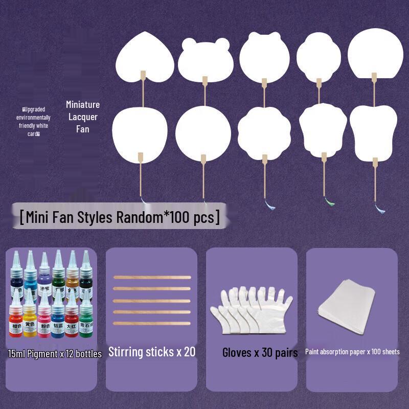 Традиционный круглый веер с лаковым покрытием DIY-набор