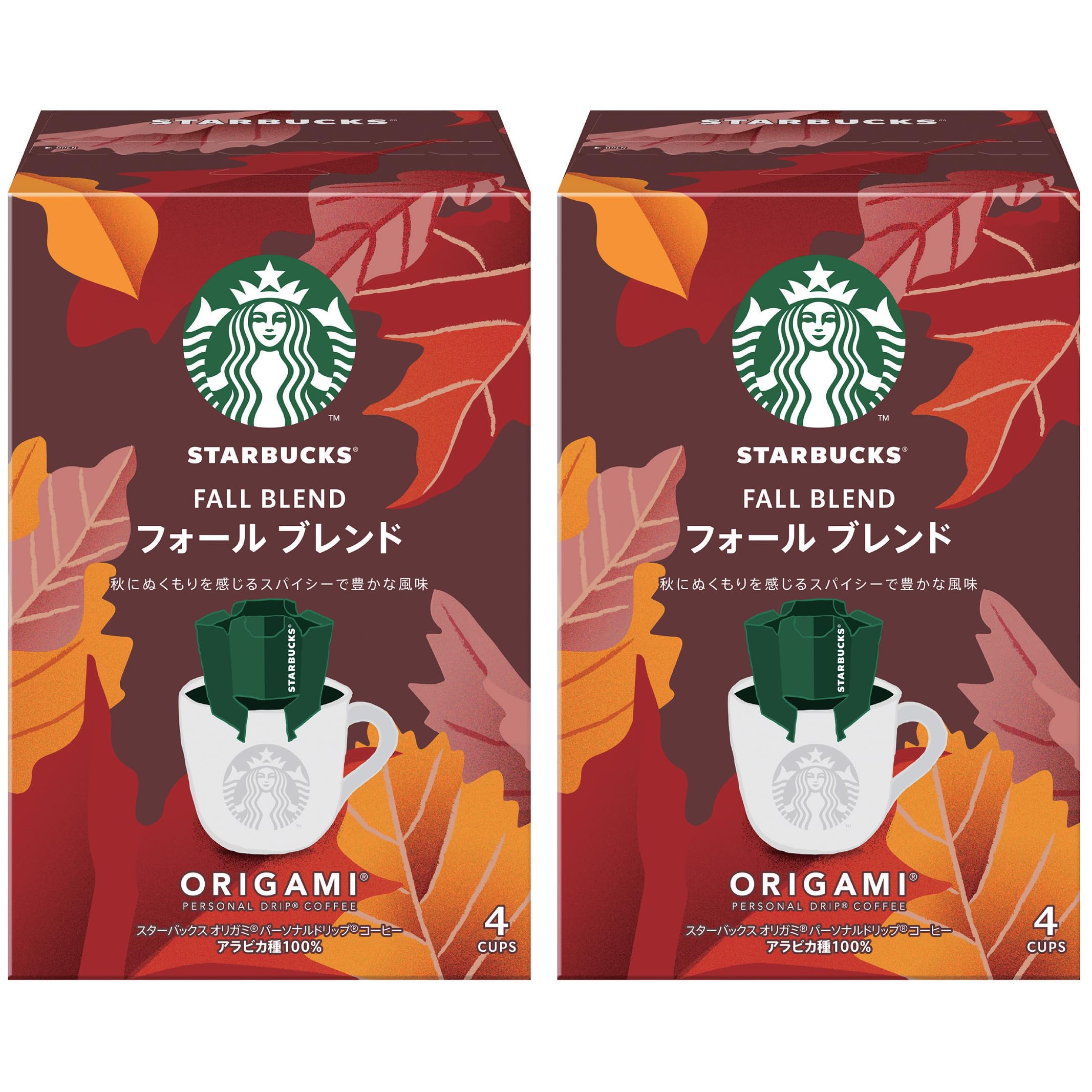 

Starbucks Origami Personal Drip Coffee Fall Blend 4 bags x 2 Regular Medium Roast (9g/1 bag) boxes, Coffee,