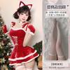 Domila's New Christmas Uniform Pure Desire Suit Bunny Halloween Pajamas Wholesale Christmas Stage Uniform