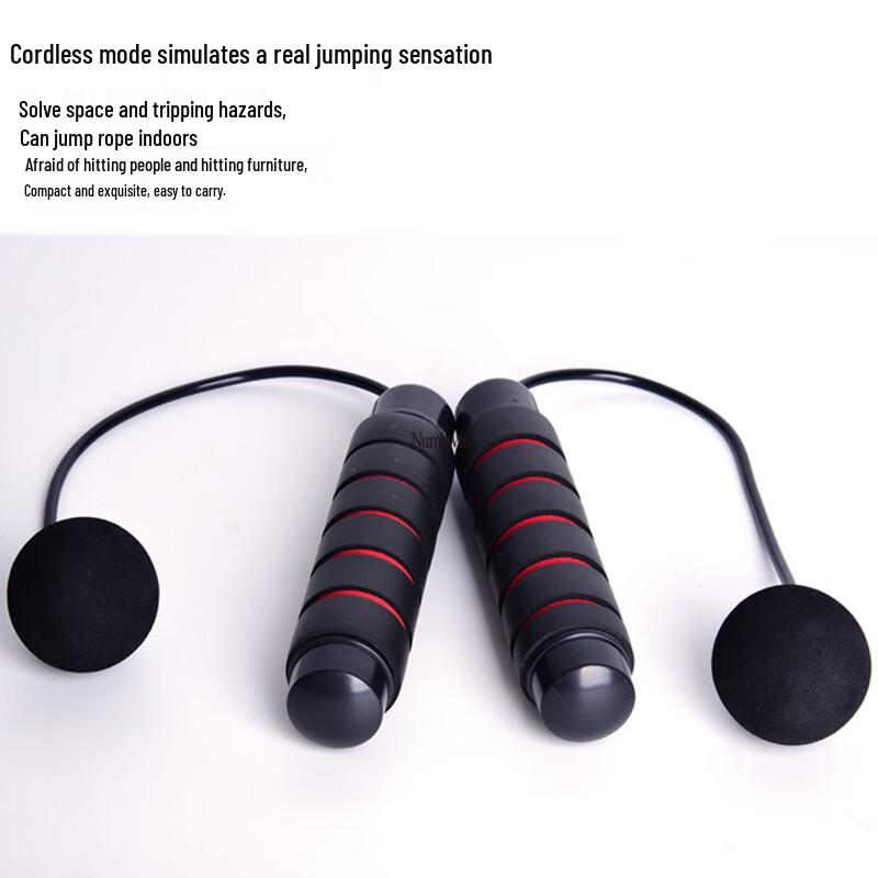 Lemon Baby Cordless Fitness Jump Rope