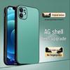 Shangsu AG Matte Shockproof iPhone Case