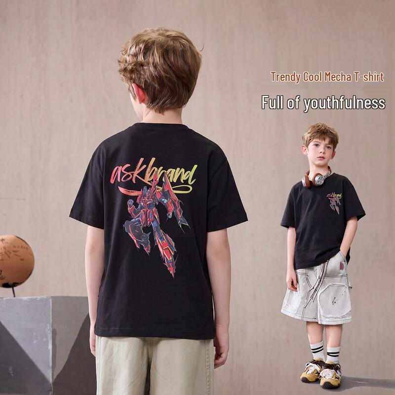 ASK JUNIOR Boys 7A Anti-Bacterial Cotton Short Sleeve T-Shirt M