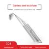 Stainless Steel Pipe Handle Tea Infuser Set