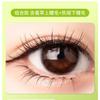 Mogugu - Natural Bottom Multipack False Eyelashes Cluster