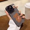 Cartoon Cute Little Brown Bear Phone Case For iPhone Air 17 16 15 14 Plus 13 Mini 12 11 Pro Max XS XR X 16E Faux Leather Cover