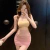 Pure Desire Atmosphere Tube Top Dress Women's Summer New Tight Sexy Gradual Change Hip Gradual Change Short Skirt