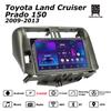 Android Car-Play Car Radio For Toyota Land Cruiser Prado 150 2009-2013 Multimedia Player Head Unit Stereo GPS Navigation BT WIFI,2+64GB