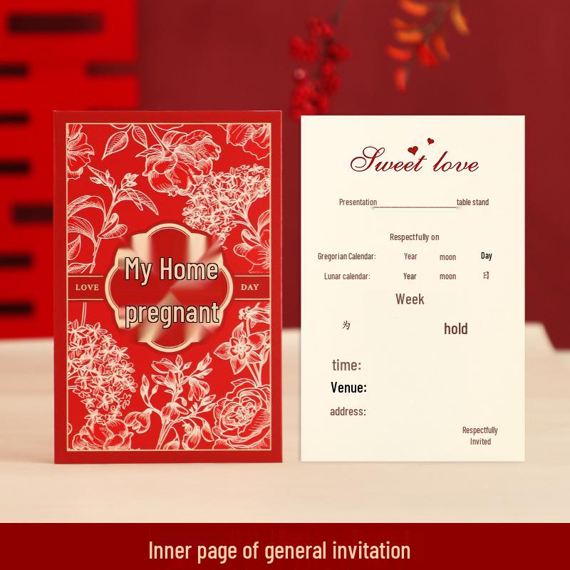 2026 Stylish Chinese-Inspired Printed Wedding Invitations: High-End Creative Designs
