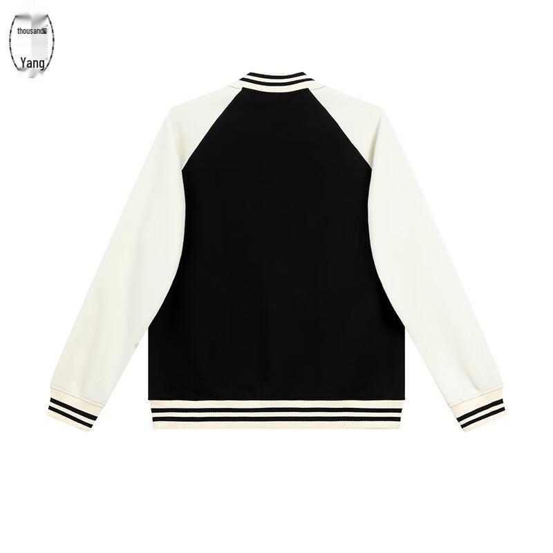 Unisex Personalisierte Baseballjacke