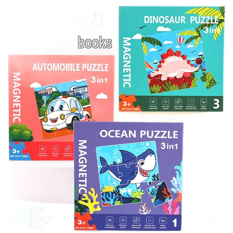 Magnetic Building Blocks 3-in-1 Educational Toys for Early Learning and Puzzles