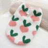 Pet Clothes Autumn and Winter Plush Double Layer Cat Dog Universal Cold Protection Dog Vest Cat Supplies Teddy
