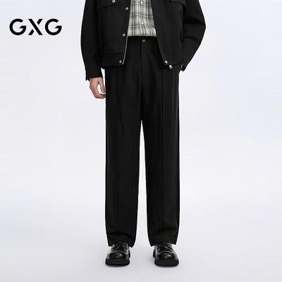 GXG Herren Locker Geschnittene Gerade Bein Freizeithose