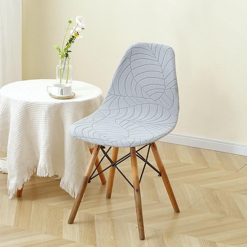 1/2pcs Jacquard Shell Chair Covers Stretch Armless Dining Chair Slipcover Solid Color Anti-dirt Seat Case for Home Hotel Banquet