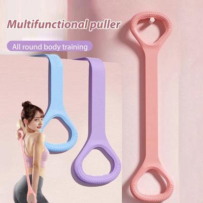Silicone Figure 8 Resistance Band Anti-slip Men Women Arm Shoulder Stretch Strength Training Exercise Elastic Strap Fitness Tension Rope