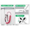 TONE Oscillating ratchet box wrench set RMF700 Black Contents: 7 items