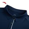 Anta Women's Ice Silk Quick-Dry Polo T-Shirt