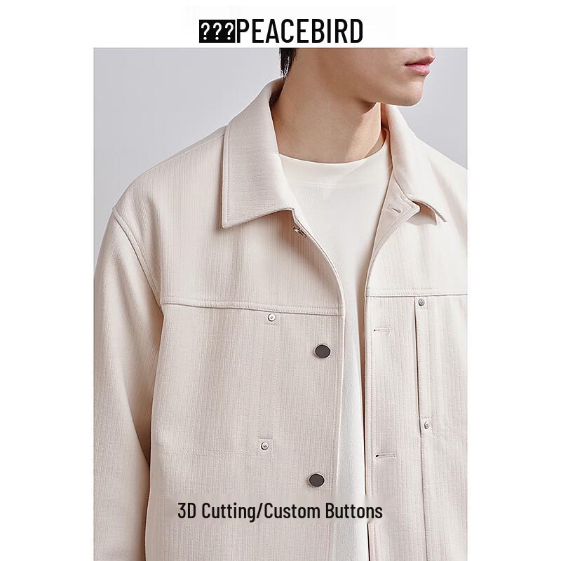 PEACEBIRD Men's Retro 3D Jacquard Executive Casual Jacket