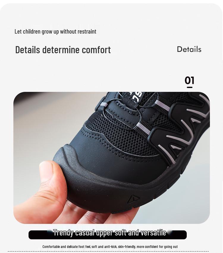 2026 Spring/Summer Boys' Rotating Buckle Dad Shoes - Cute & Comfy Sporty Hiking Sneakers