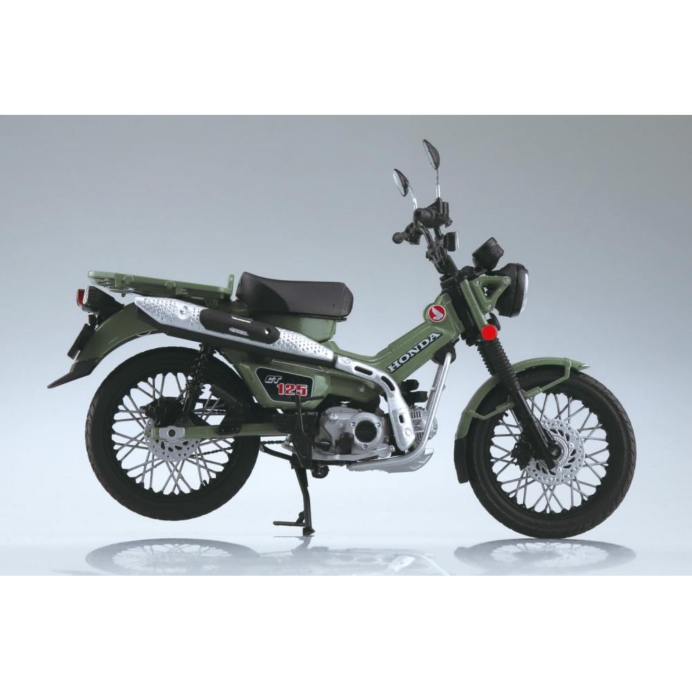 Aoshima Bunka Kyozai Finished Motorcycle Honda Ct125 Hunter Cub Pearl Organic  