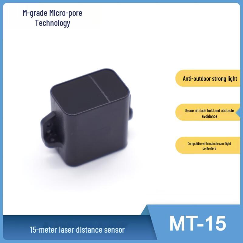 Controlere și Module de Zbor pentru Drone Hujing MicroAir (Versiunea CN)