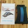 Lumbar Waist Support & Massager for Fitness