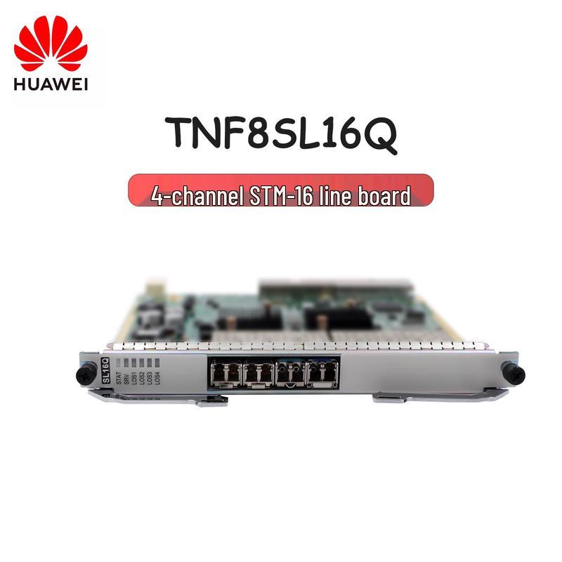 Huawei Network Communication Boards & Modules
