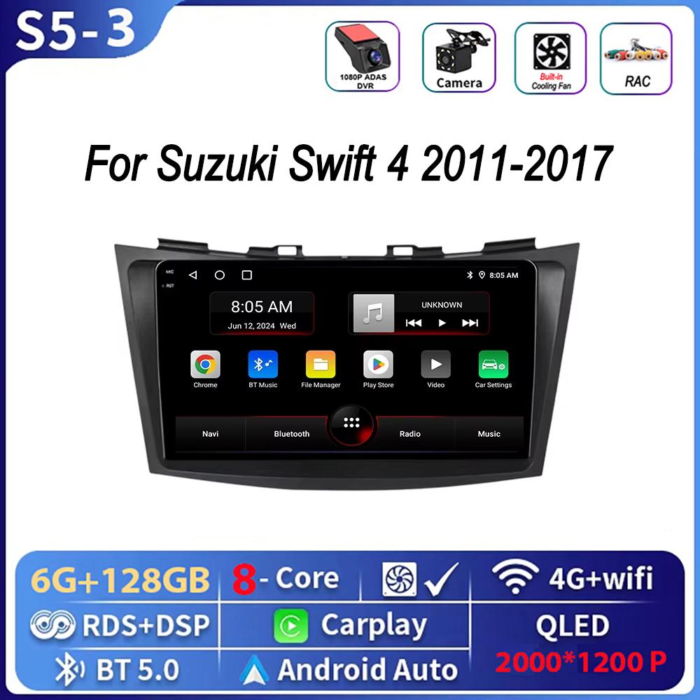 Car Radio 2 Din Android 17 For Suzuki Swift 4 2011-2017 Wireless Carplay Stereo Multimedia Player Navigation 4G WiFi Head Unit
