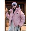 Short Down Jacket for Women Hooded New Winter Loose Thickened Cotton Jacket Outer Jacket
