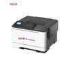 Pantum CP5165DN Xinchuang A4 Color Laser Printer CN Plug (adapter Included)
