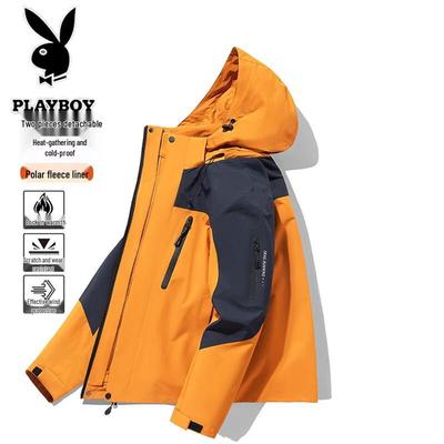 Herren 3-in-1 Outdoorjacke
