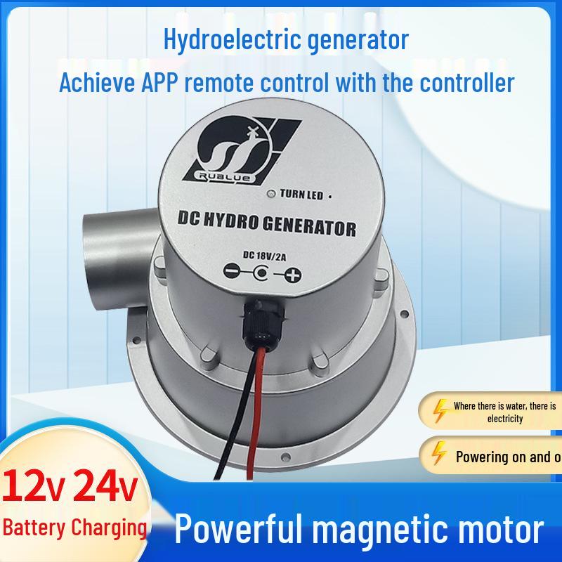 Outdoor Small DC Brushless Hydropower Generator: 12V/24V Water Flow Turbine DC 18V Charging 12V 36W