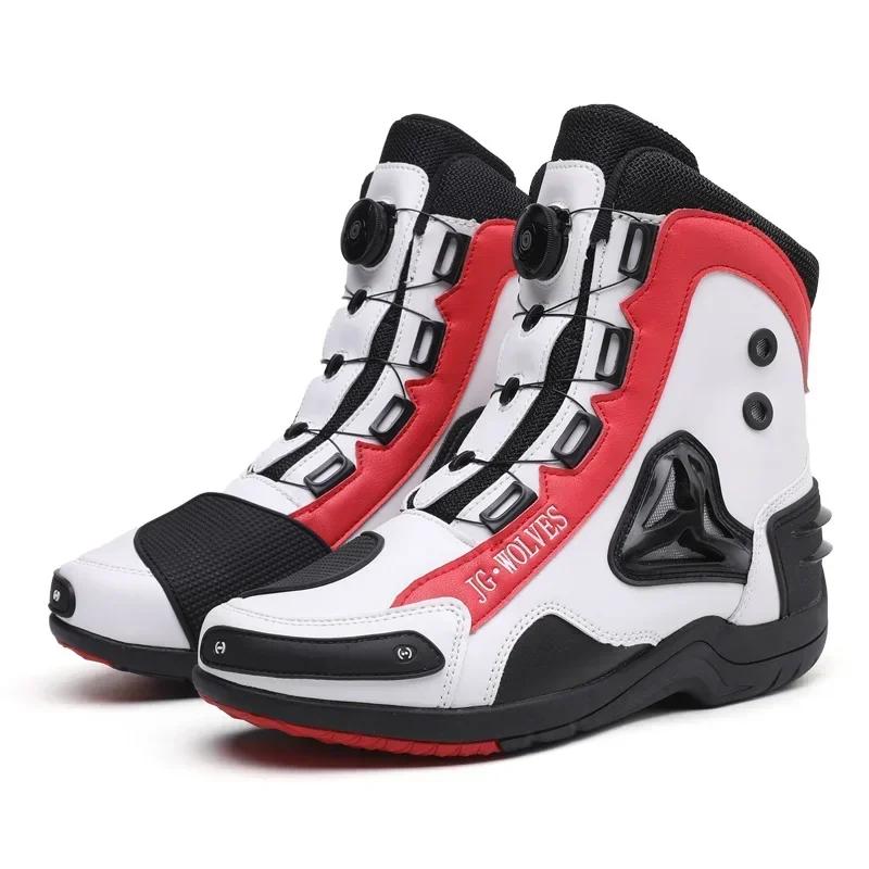 Męskie Damskie Buty Motocyklowe Skóra Mikrofibrowa Jazda Motocyklowa Antykolizyjne Ochronne Buty na Kostkę But Wyścigowy Moto