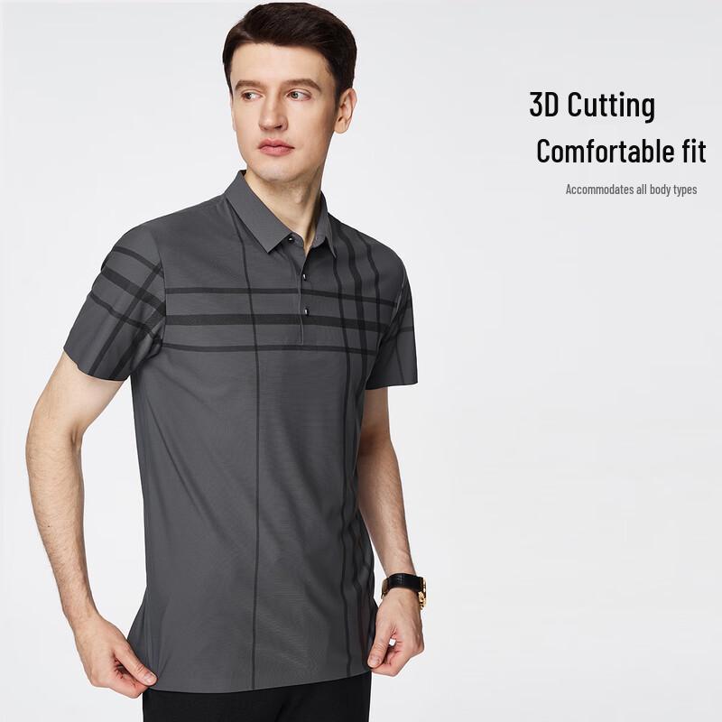 Shanshan Men's Striped Polo T-Shirt