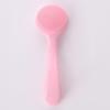 Portable Silicone Facial Cleansing & Makeup Remover Brush - Soft Blackhead Remover Tool