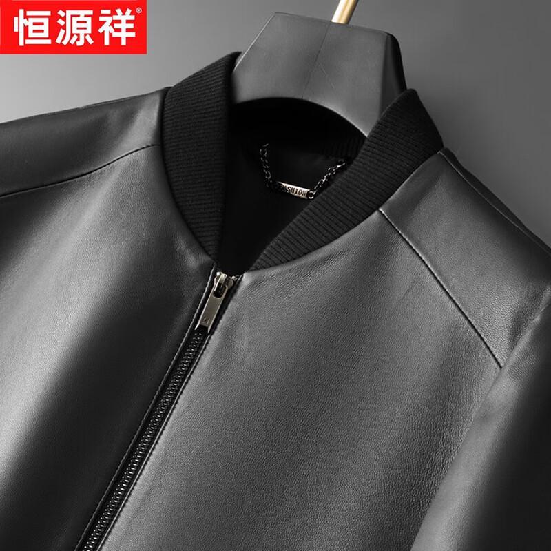 Hengyuanxiang Men's Genuine Sheepskin Leather Jacket
