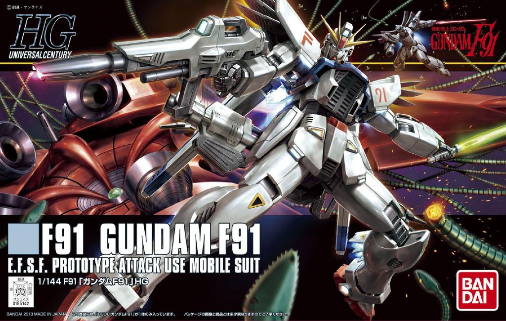 HGUC Gundam F91 Suit Gundam 1/144 (Mobile F91)