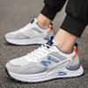 New Fashion Men 's Four Seasons Comfortable Thick Sole Shoes Students BoysTrending Soft Sole Breathable Casual Running Sneakers