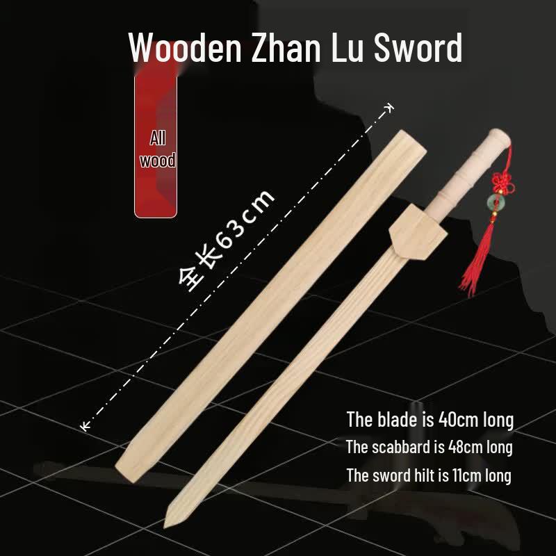 

Aisheng Wooden Zhanlu Sword Prop with Scabbard