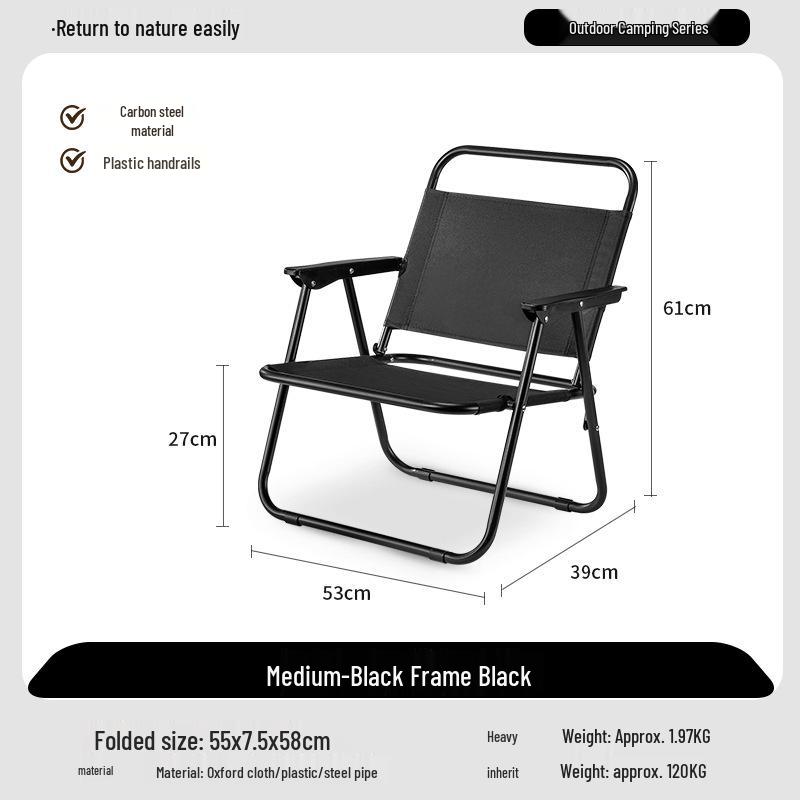 Kermit Outdoor Folding Aluminum Alloy Camping Chair